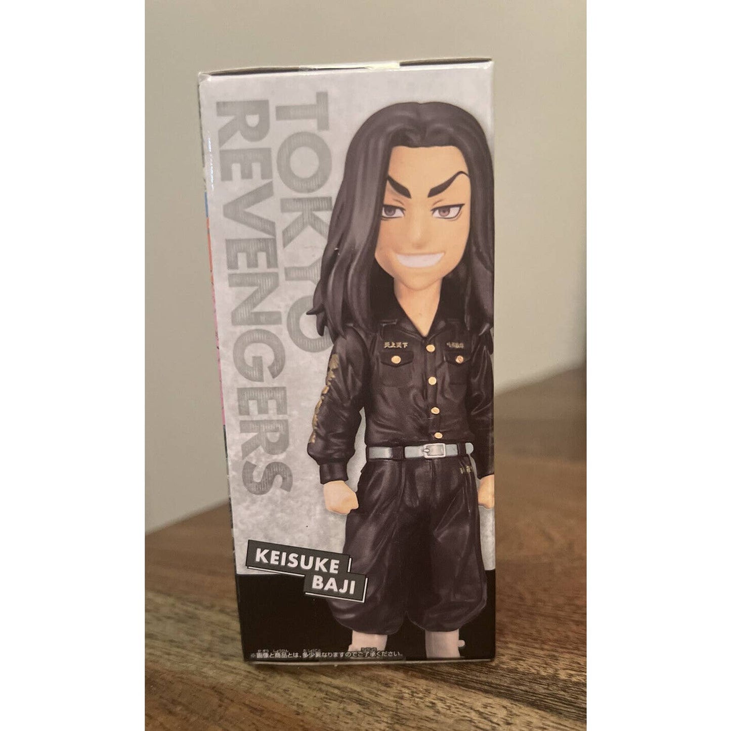 Tokyo Revengers Keisuke Baji WCF World Collectable Figure Vol 1