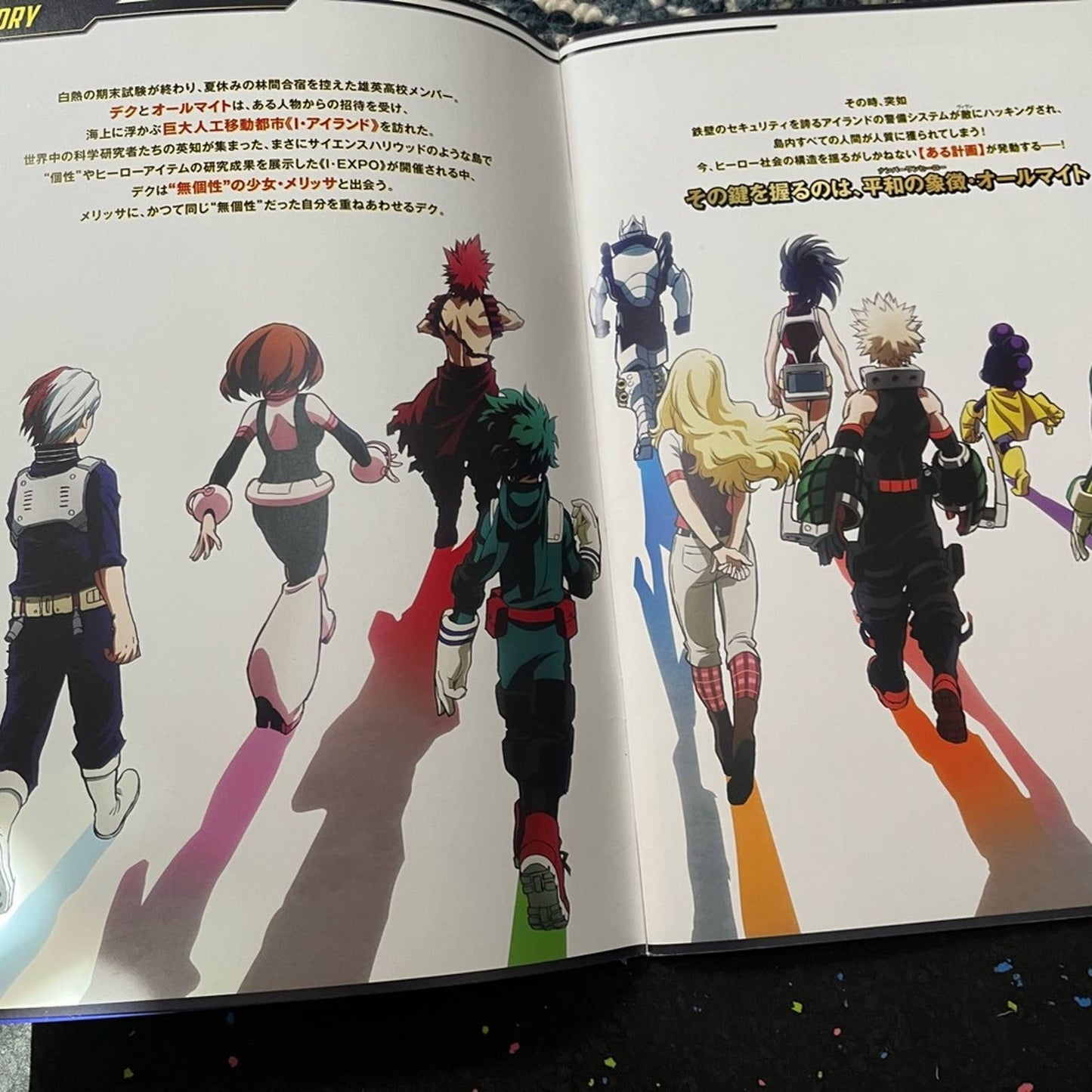 My Hero Academia World Heroes Mission Movie Anime Book