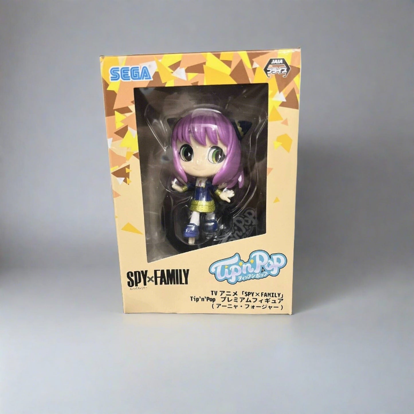 Spy X Family Anya Forger Tip N Pop Figure