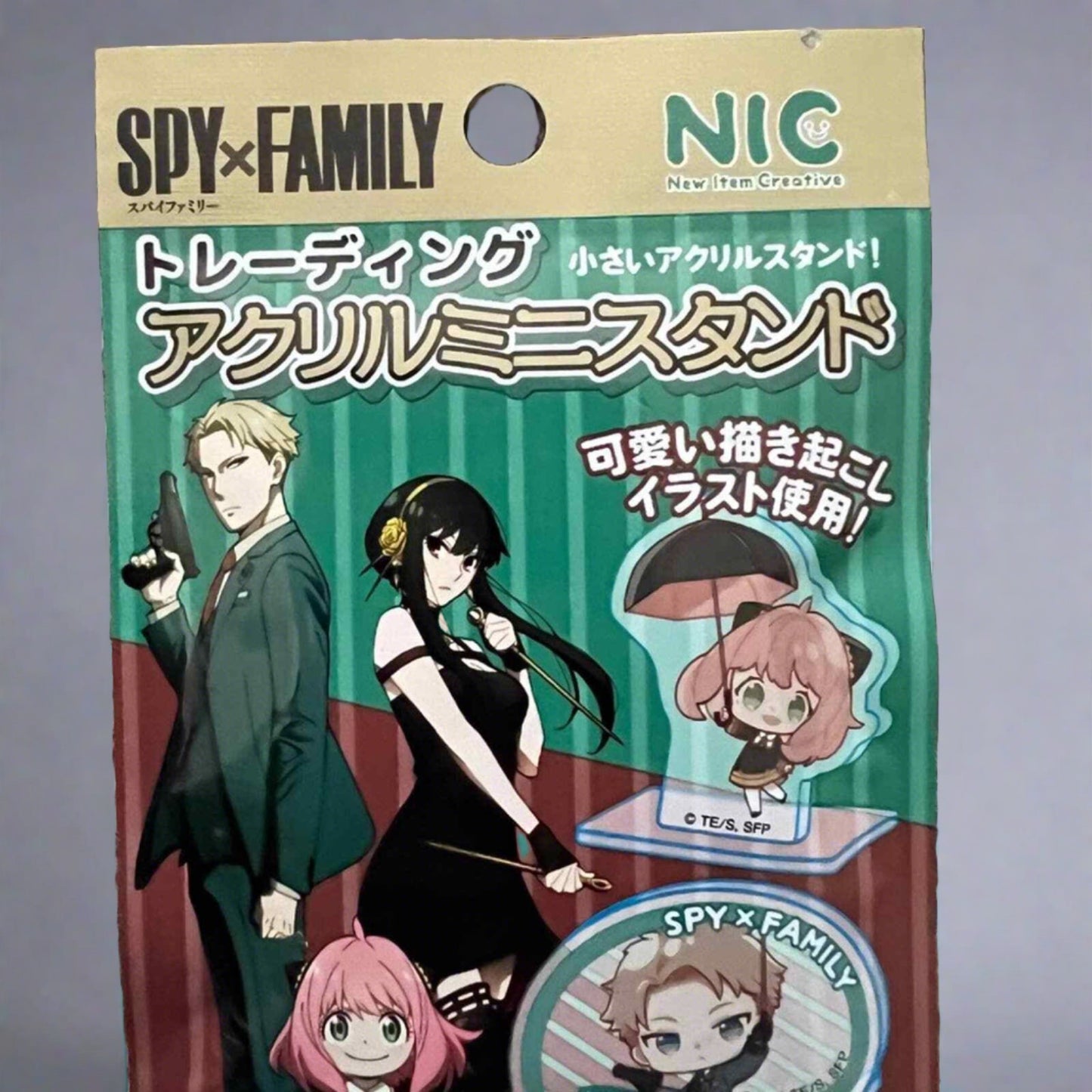 Spy X Family Blind Bag Mini Acrylic Stand Figure