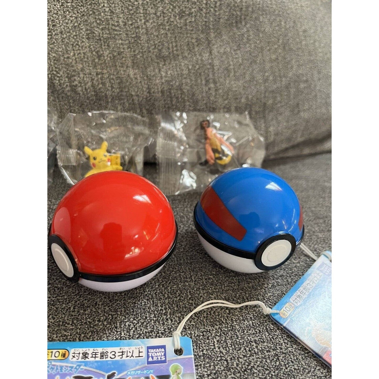 Pokemon Get Collections Heat Up! Pokémon Battle Figure Set Of 3 Pikachu/pokeball