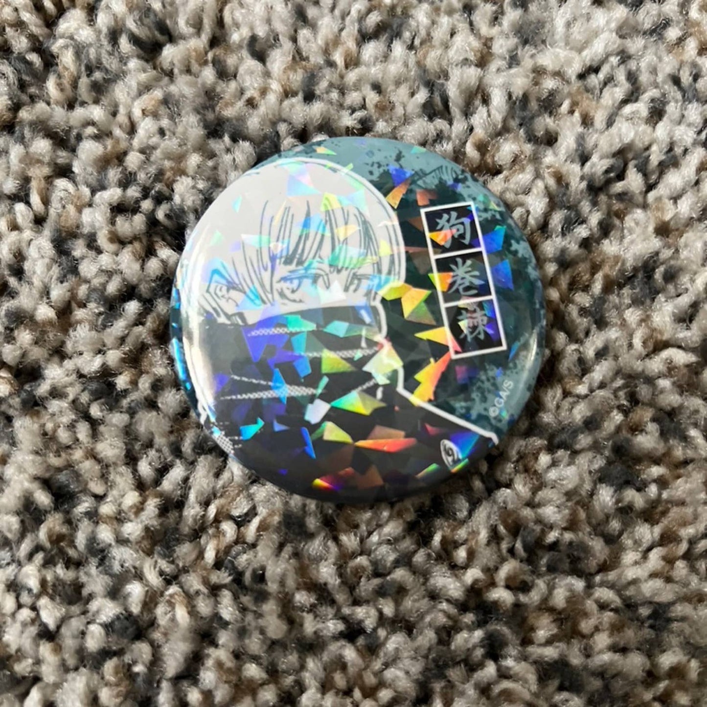 Jujutsu Kaisen Toge Inumaki Can Badge