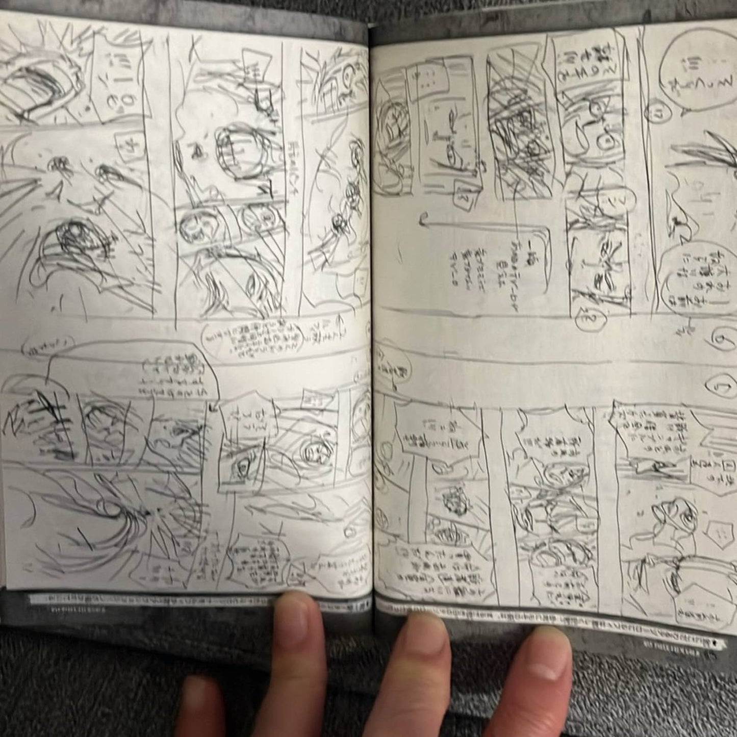 One Piece Film Gold Jump Comic Limited Storyboard Used