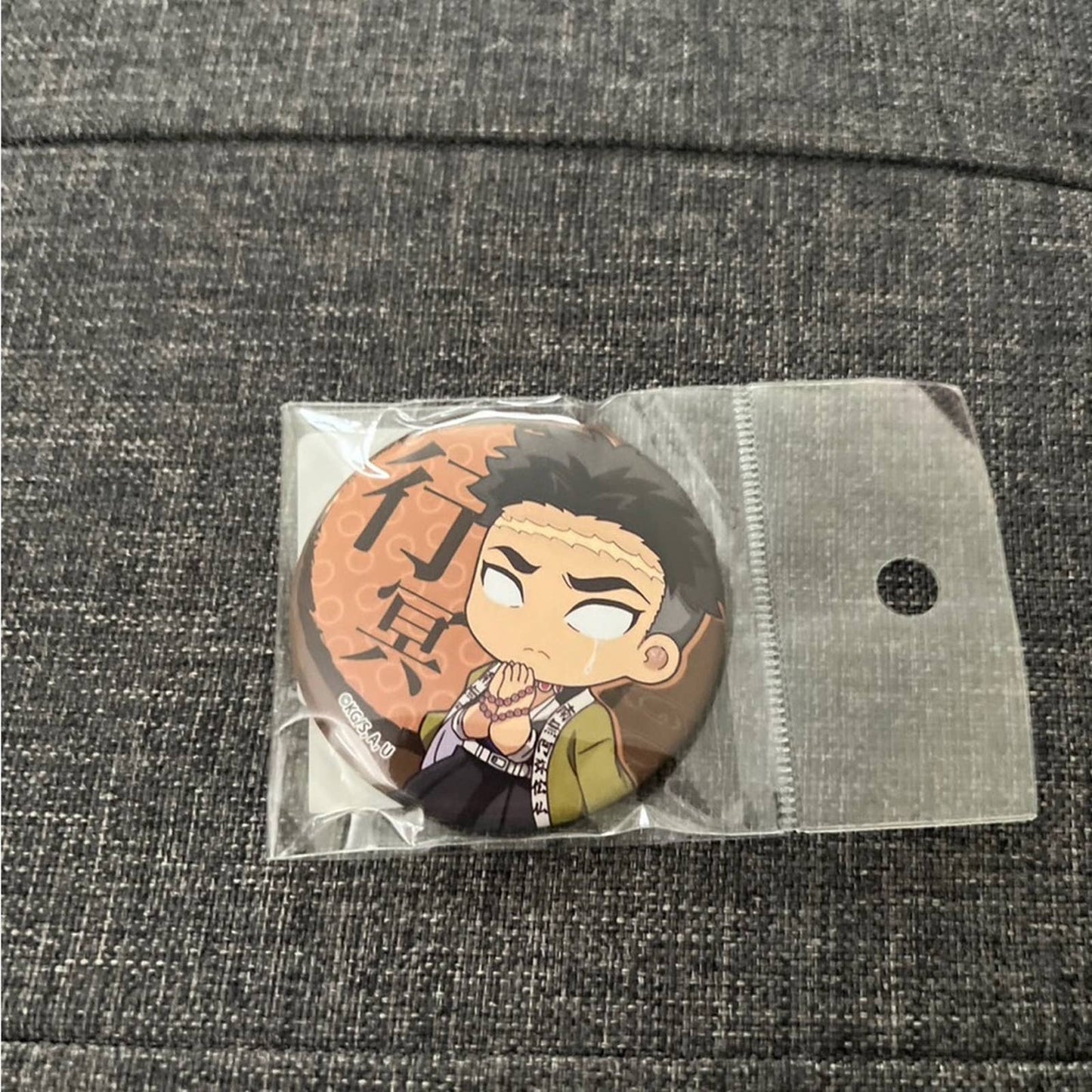 Demon Slayer Gyomei Anime Can Badge