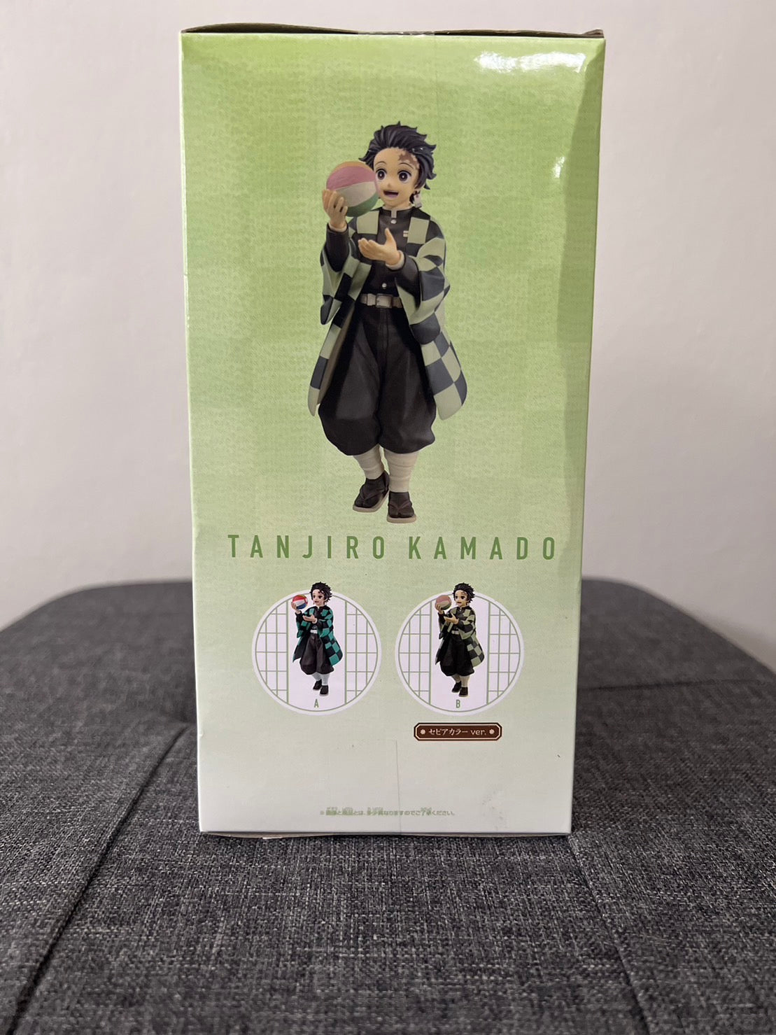 Demon Slayer Tanjiro Kamado Sepia Color Action Figure