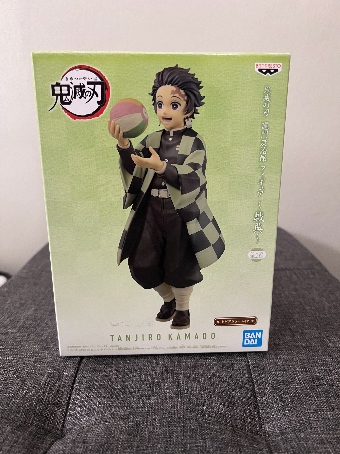 Demon Slayer Tanjiro Kamado Sepia Color Action Figure