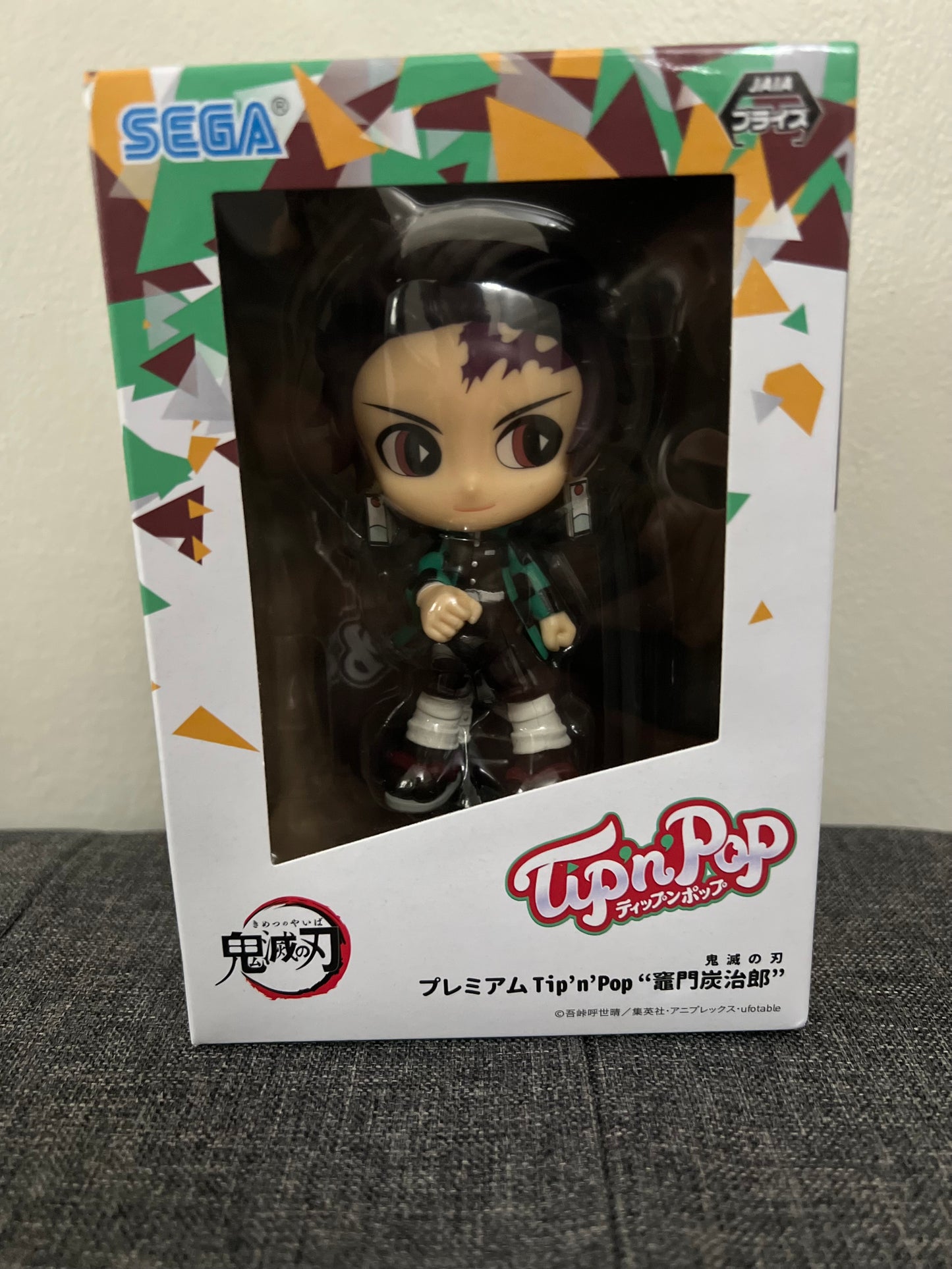 Demon Slayer Tanjiro Tip'N'Pop Action Figure