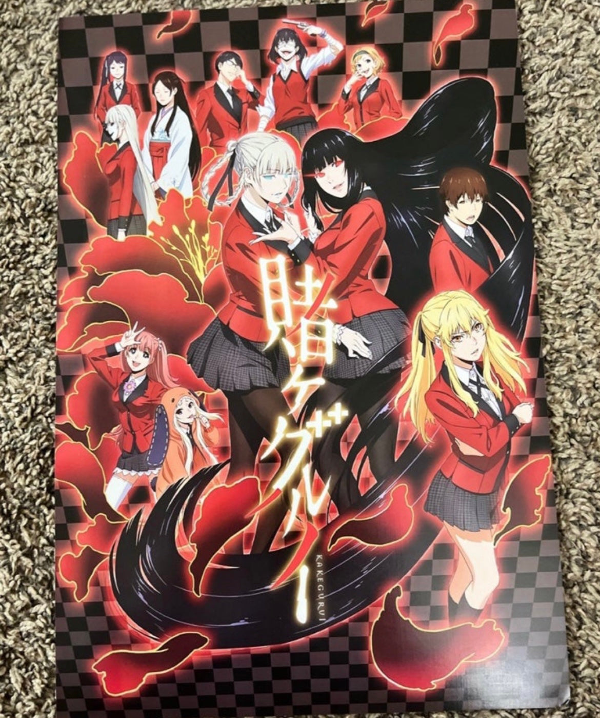 Kakegurui Anime 8 Pc Poster Set