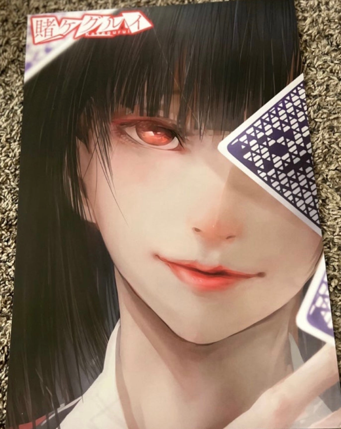 Kakegurui Anime 8 Pc Poster Set