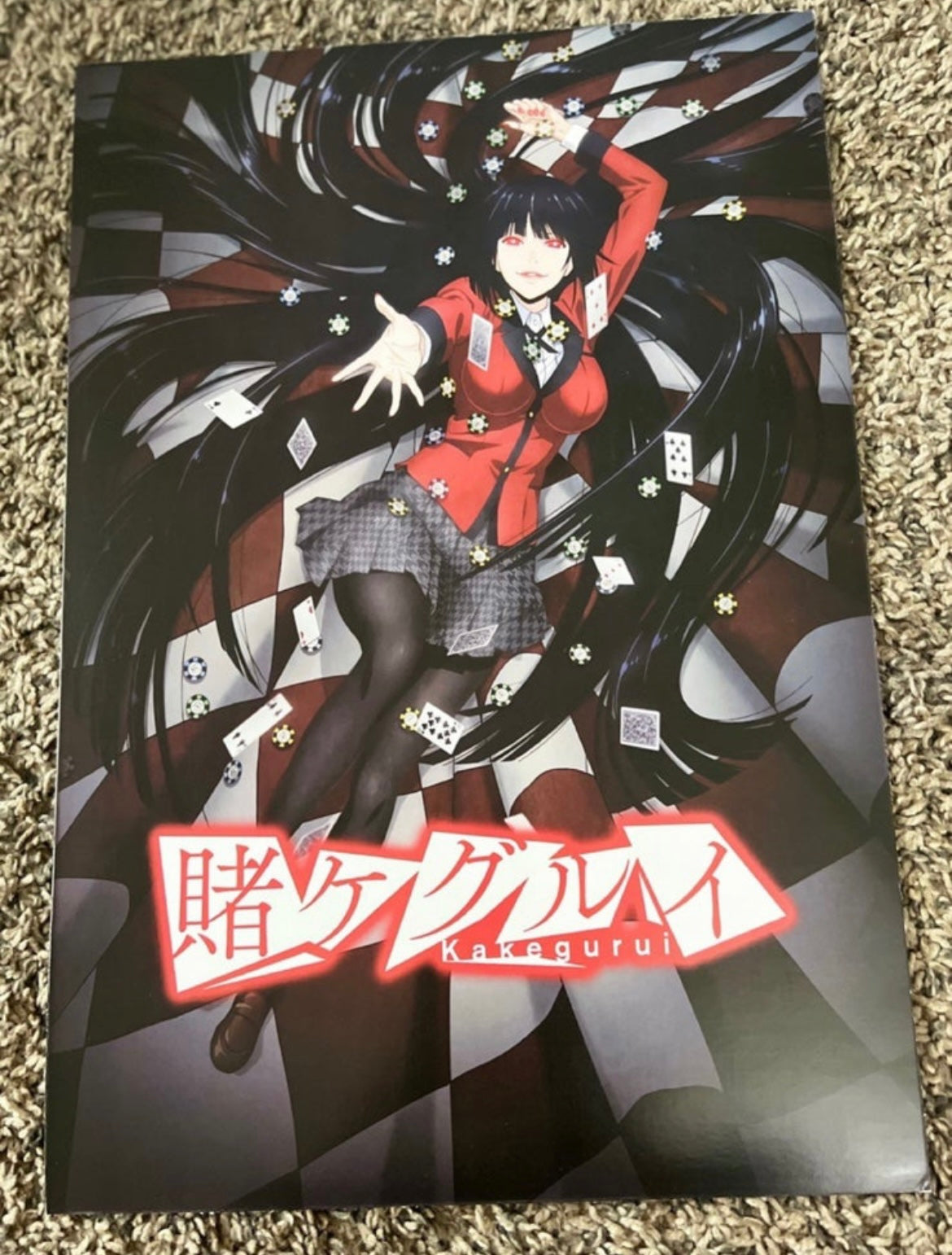 Kakegurui Anime 8 Pc Poster Set