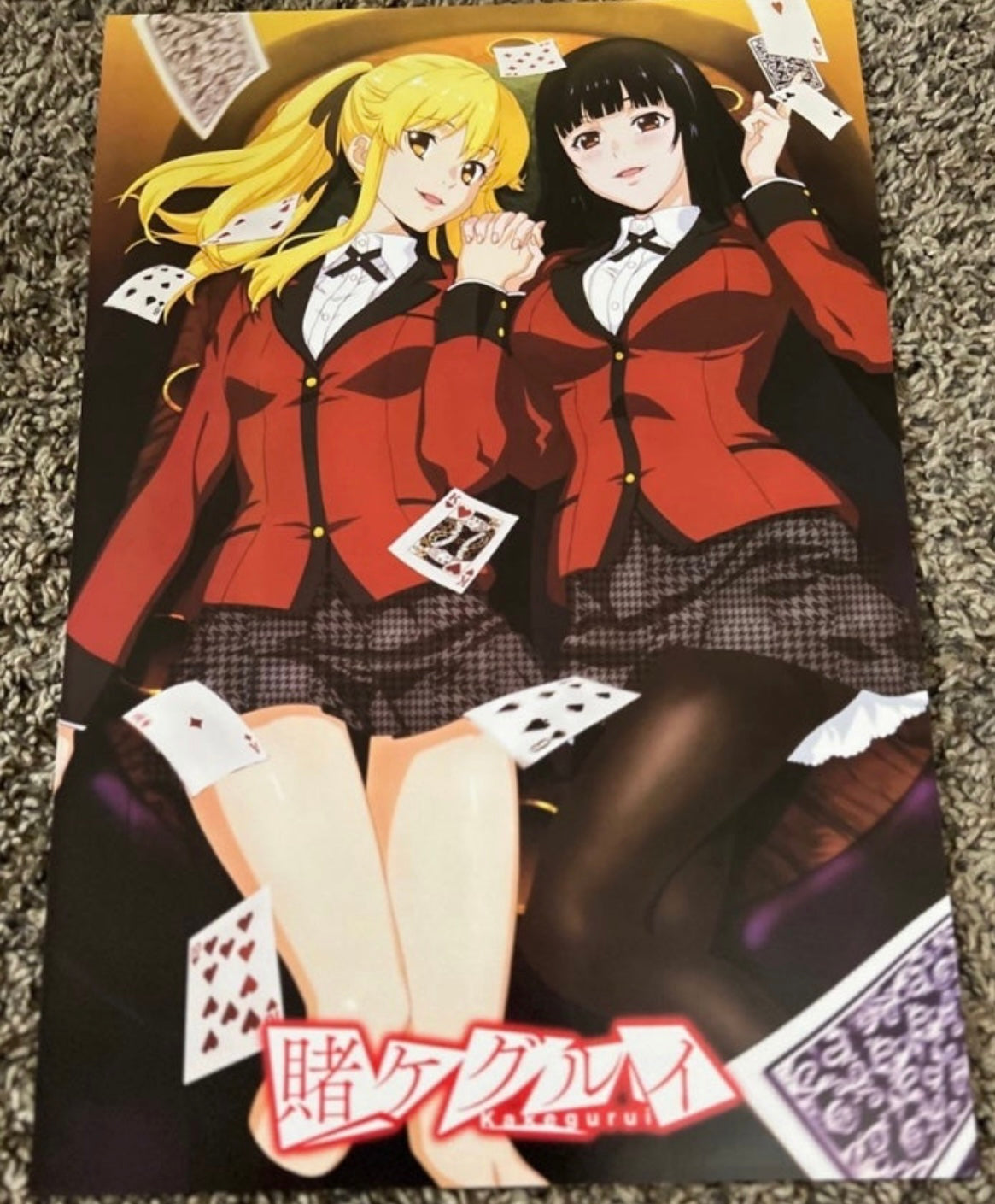 Kakegurui Anime 8 Pc Poster Set