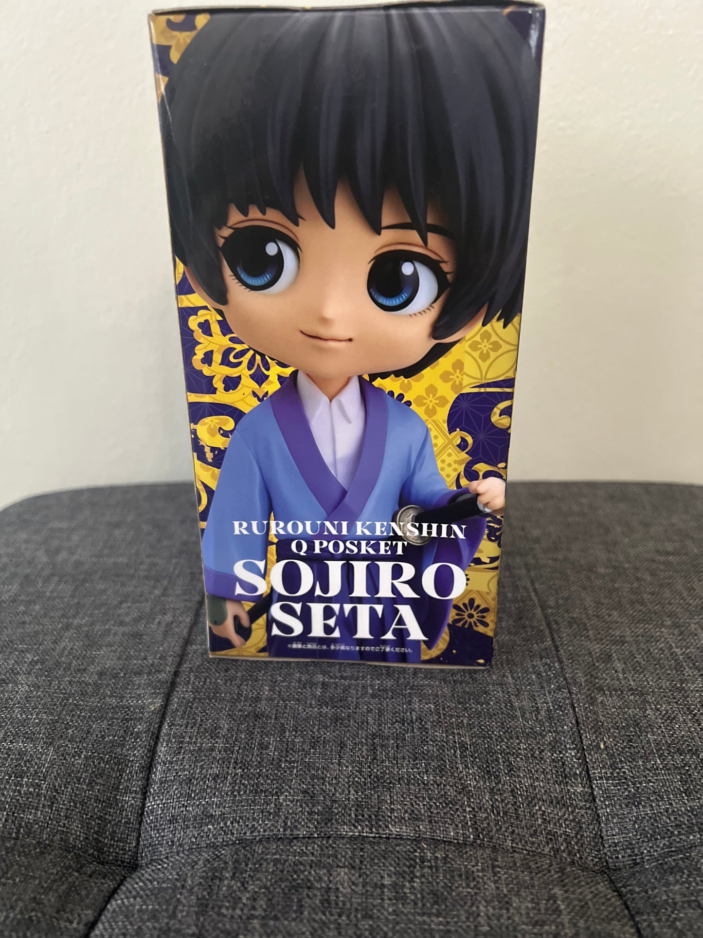 Sojiro Seta Rurouni Kenshin Anime Q Posket Figure