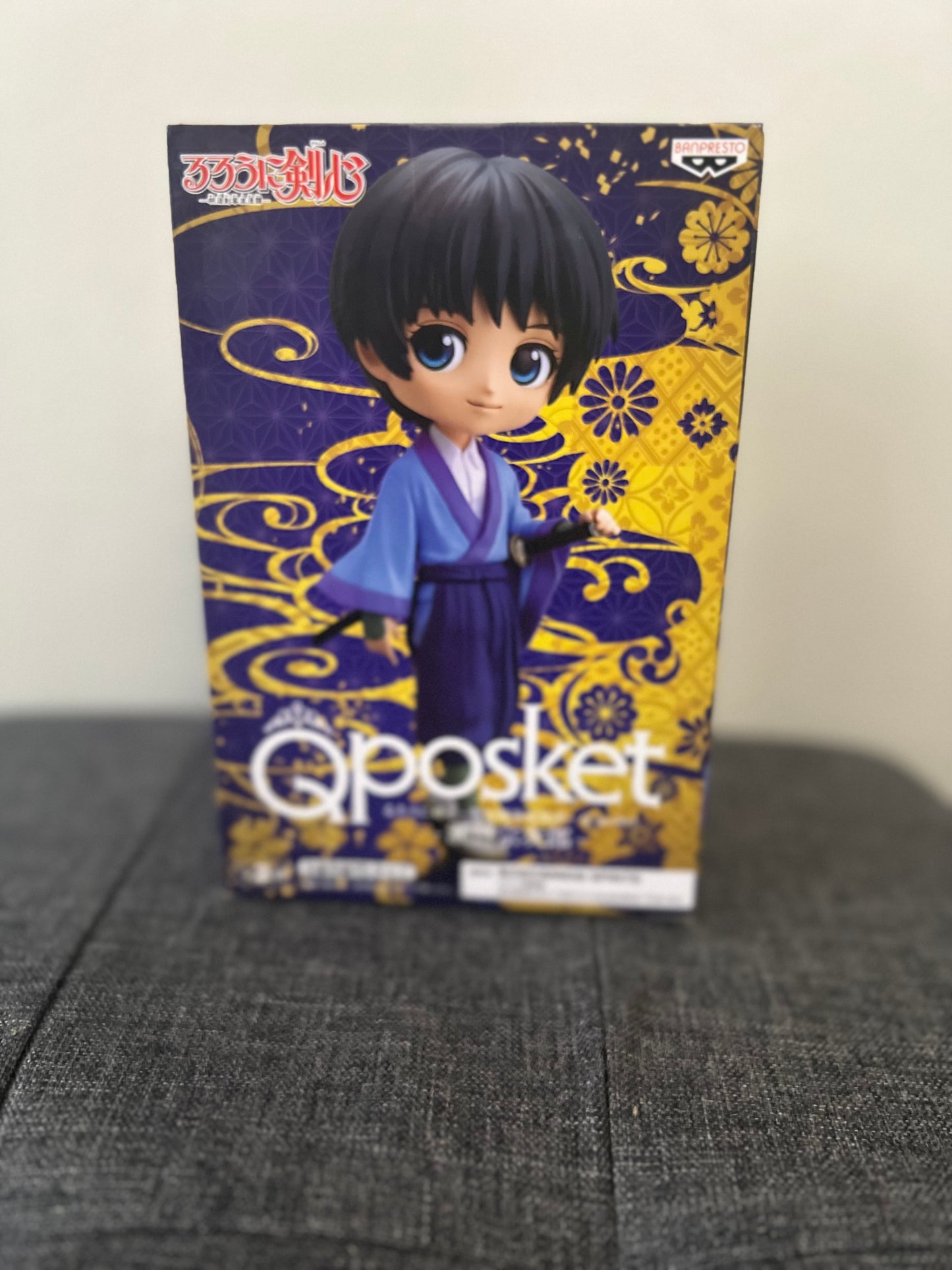 Sojiro Seta Rurouni Kenshin Anime Q Posket Figure