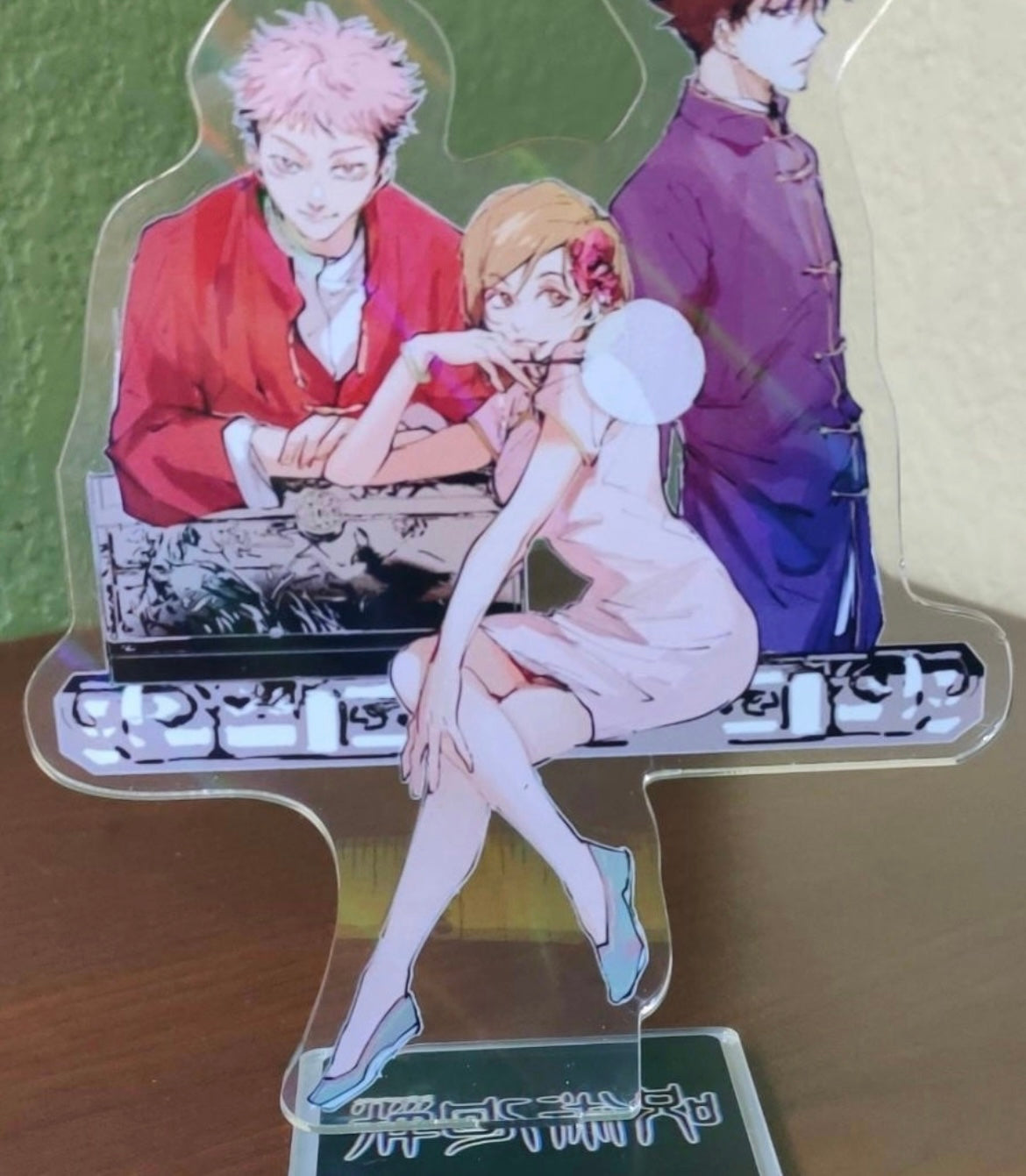 Jujutsu Kaisen Anime Acrylic Stand Figure