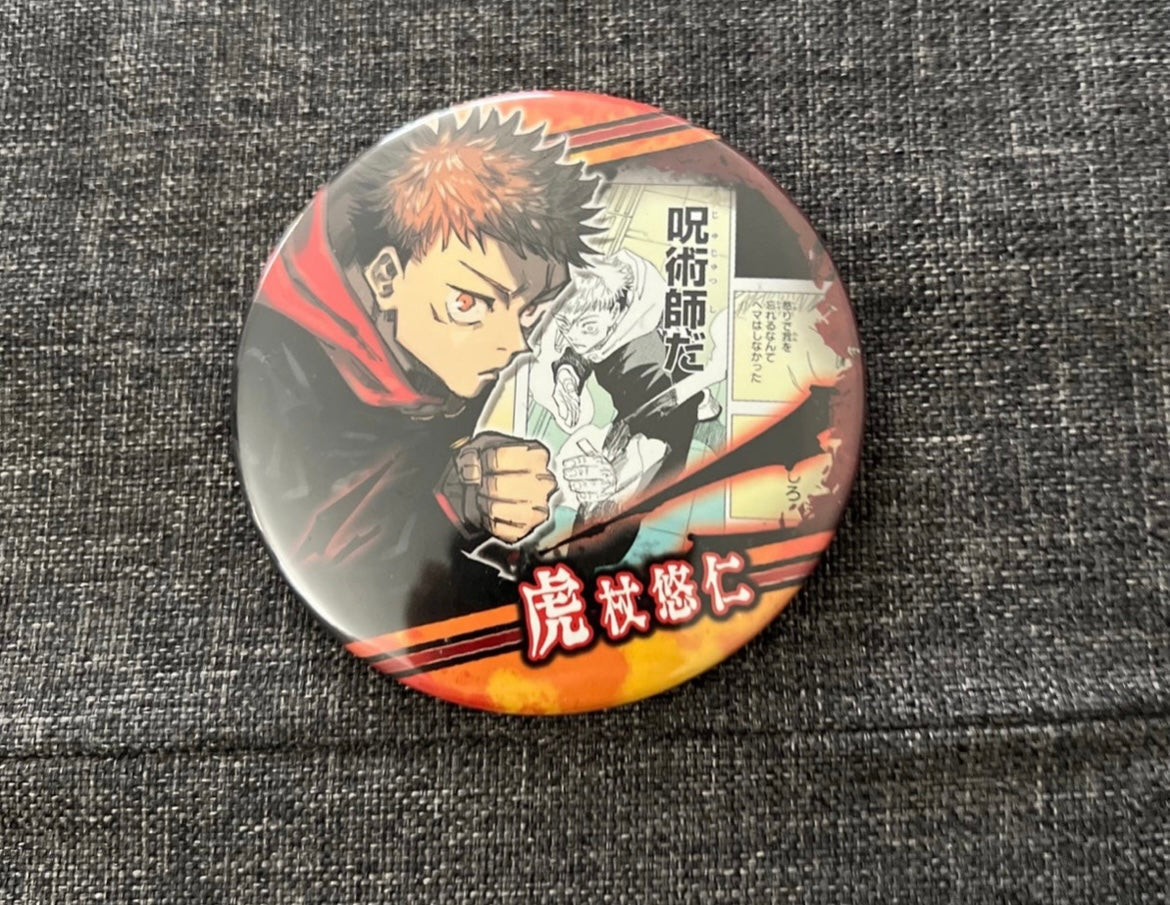 Jujutsu Kaisen Yuji Anime Can Badge Pin