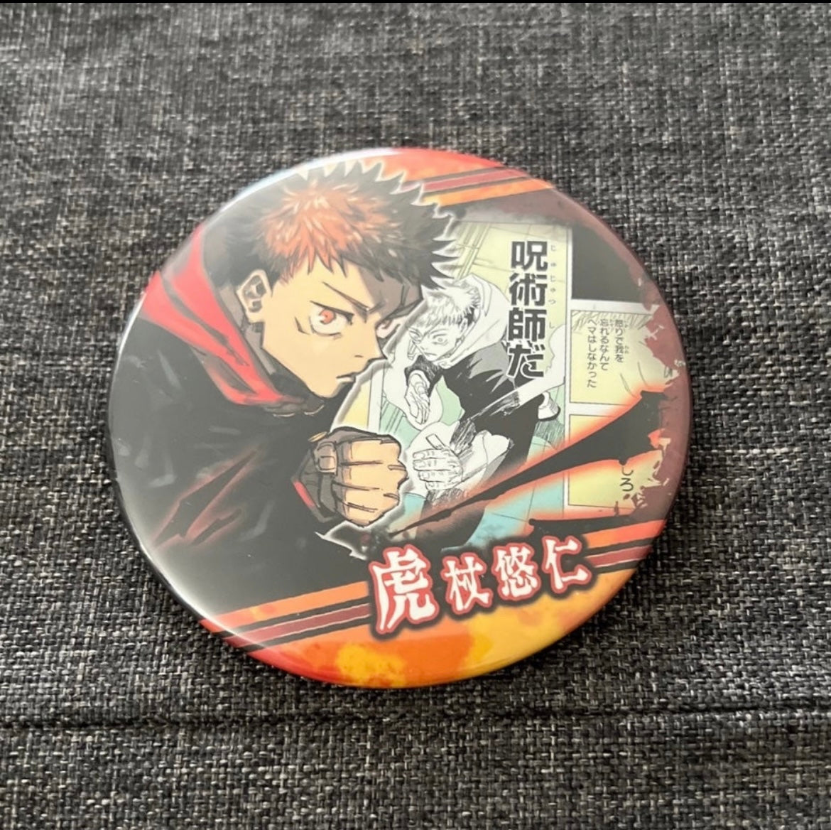 Jujutsu Kaisen Yuji Anime Can Badge Pin