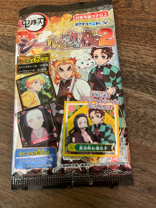 Demon Slayer Blind Pack Sticker Collection Single Pack(5 in 1)