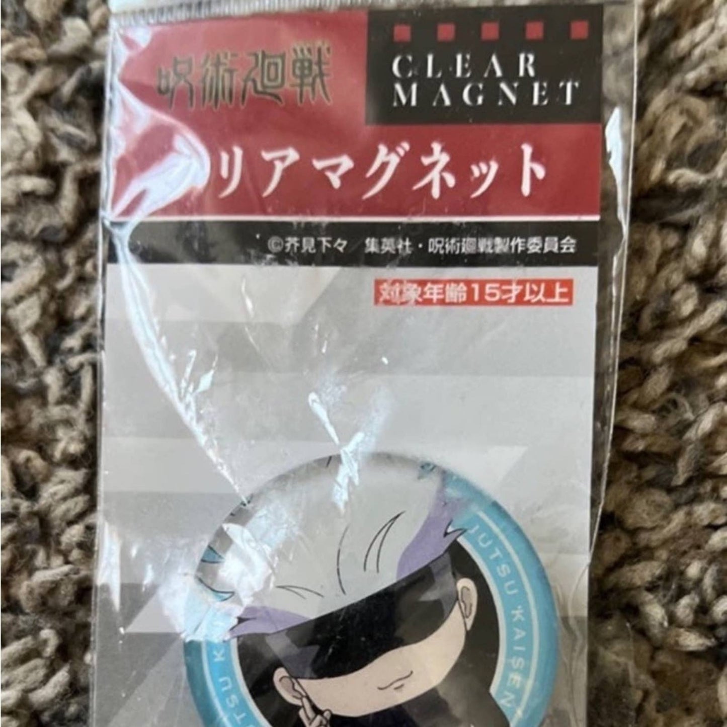 Jujutsu Kaisen Gojo Clear Magnet