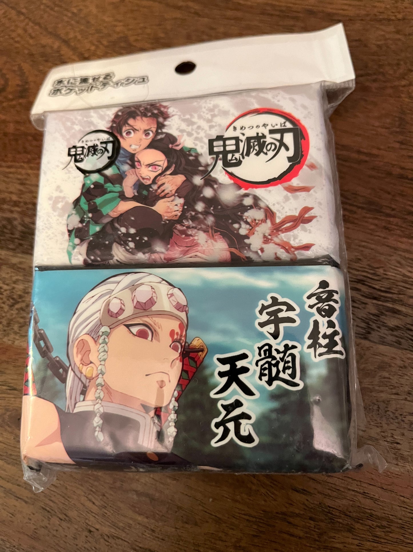 Demon Slayer Pocket Tissue