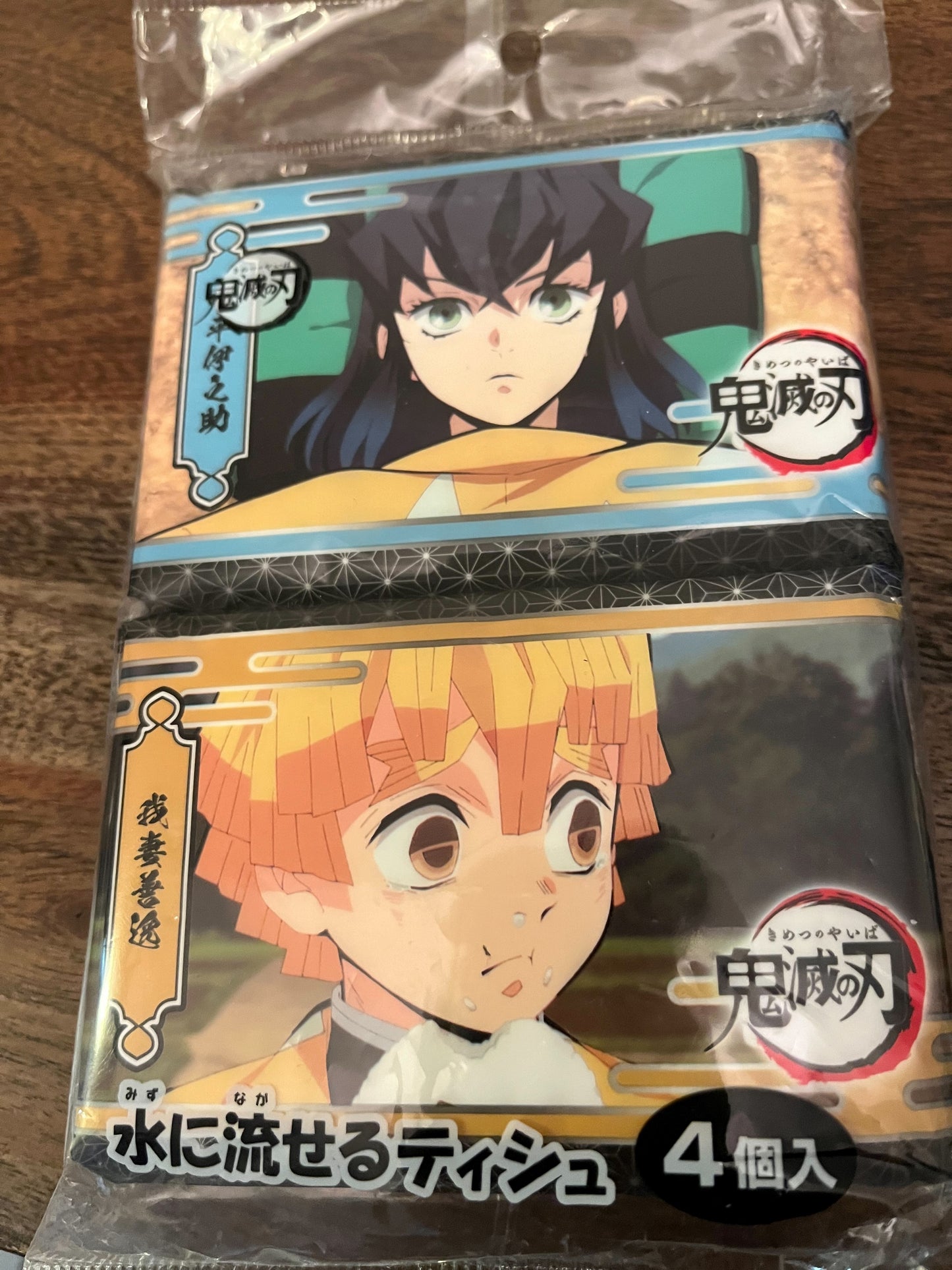 Demon Slayer Pocket Tissue