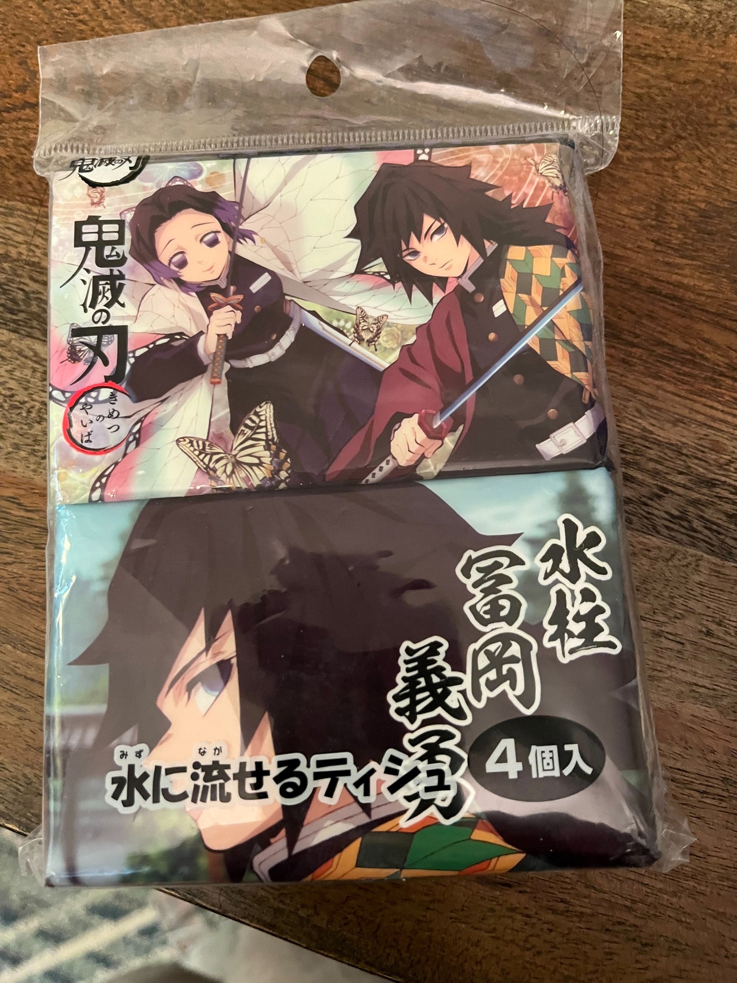 Demon Slayer Pocket Tissue