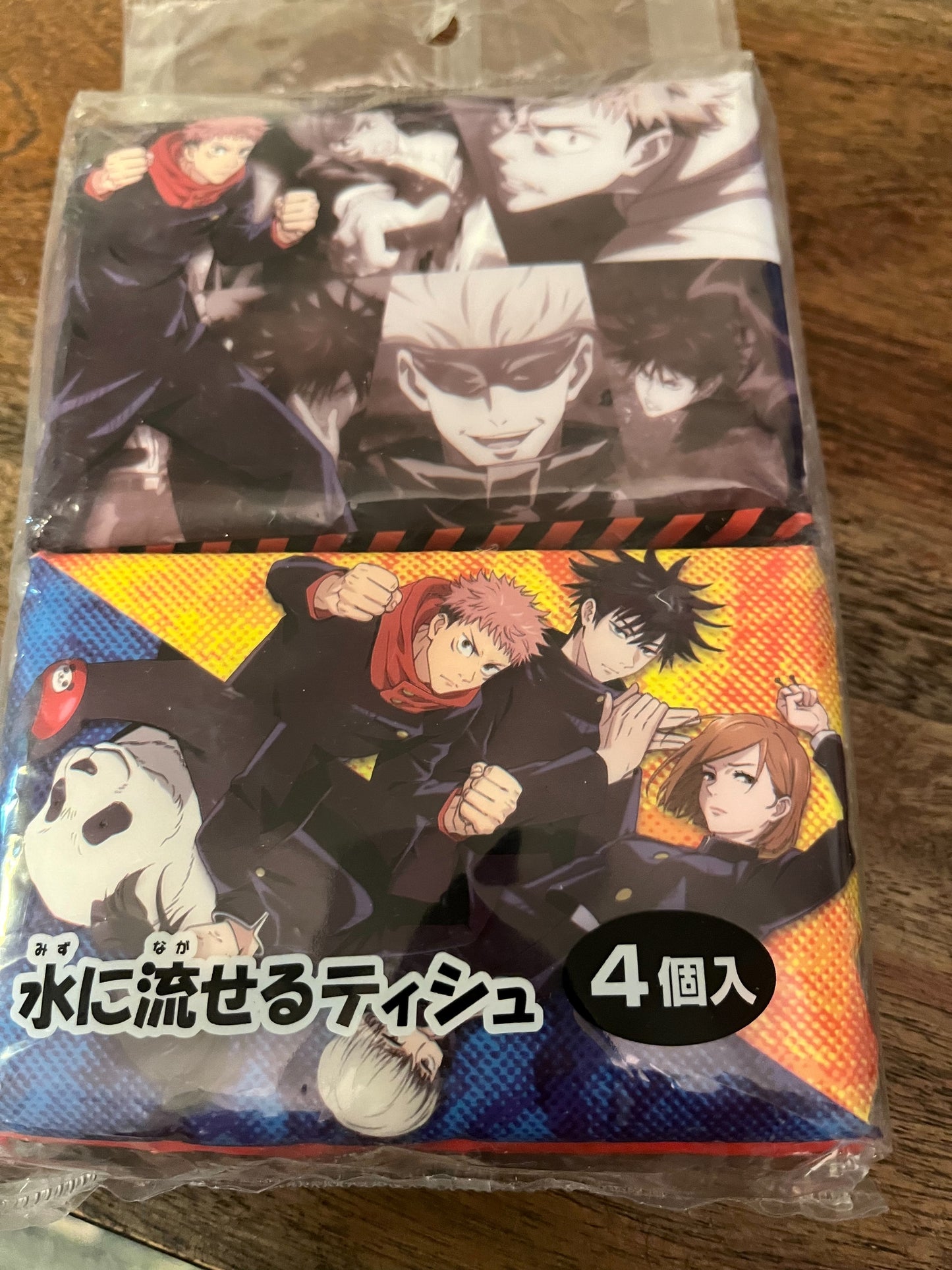 Jujutsu Kaisen Pocket Tissue