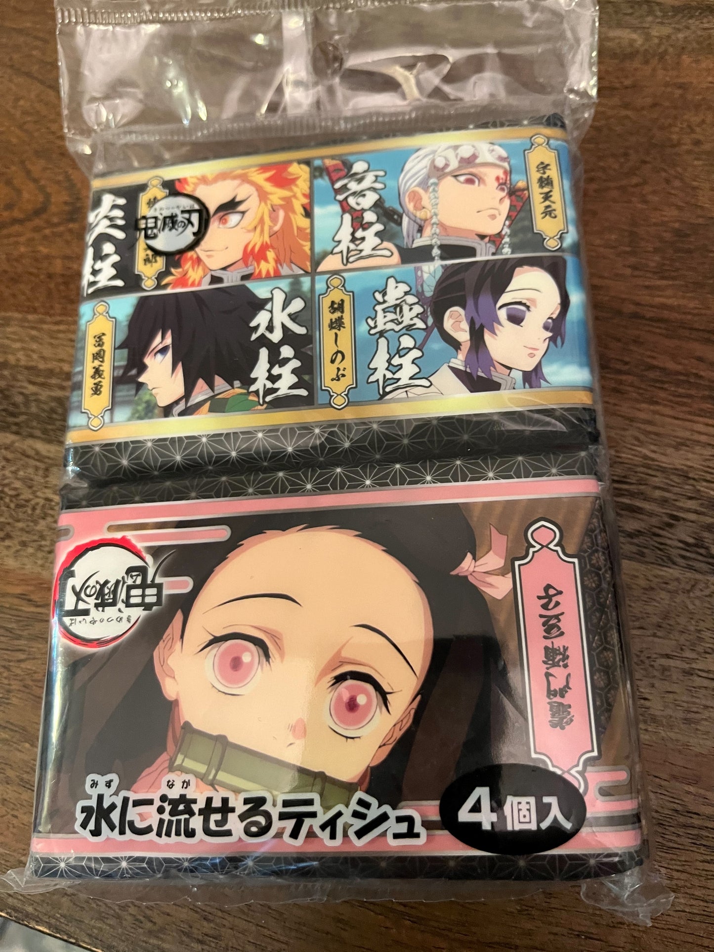 Demon Slayer Pocket Tissue